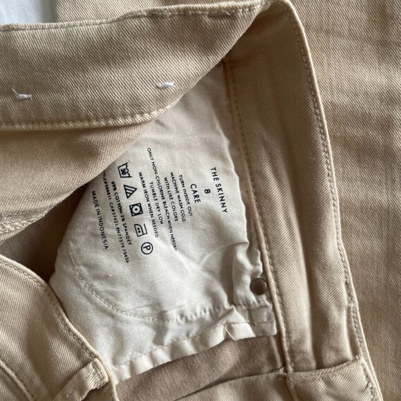 Ann Taylor THE SKINNY Pants (sz 8) - Picture 7 of 7